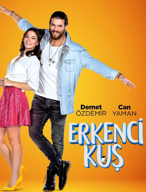 Erkenci Kus